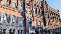 National Bank building / Photo: Facebook of Andrii Pyshnyi