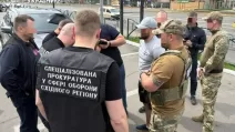 У Харкові на хабарі затримали підполковника НГУ / Фото: Спецпрокуратура Східного регіону