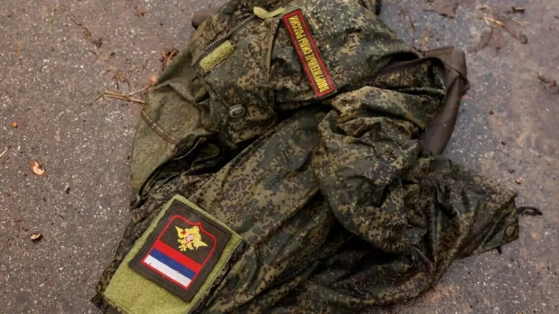 Ілюстративне фото з відкритих джерел