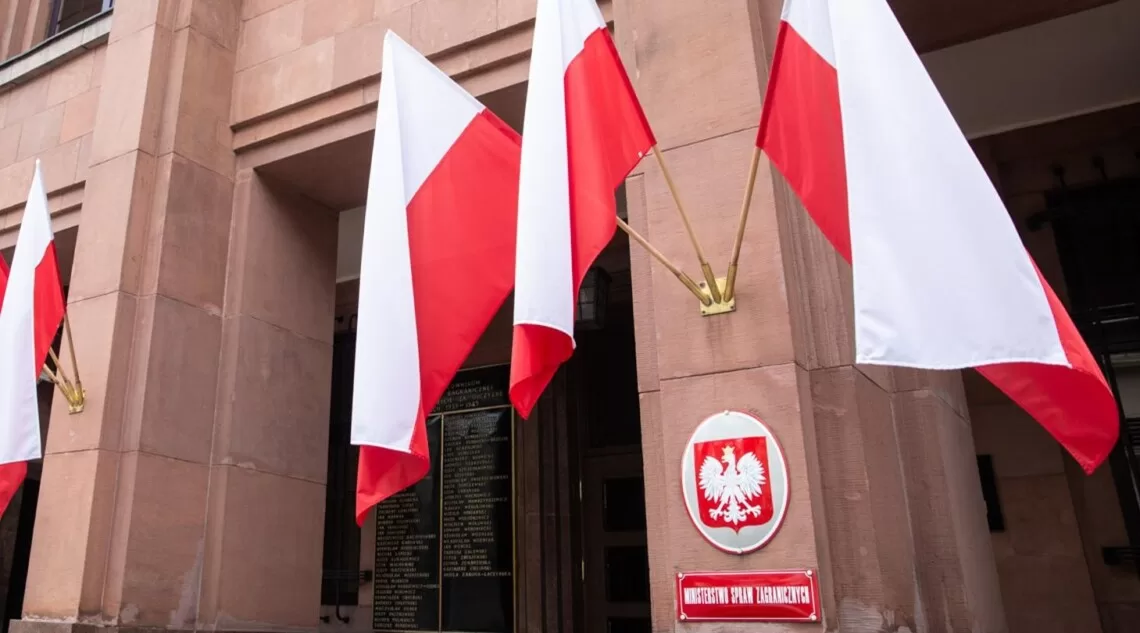 МИД Польши / Фото: gov.pl