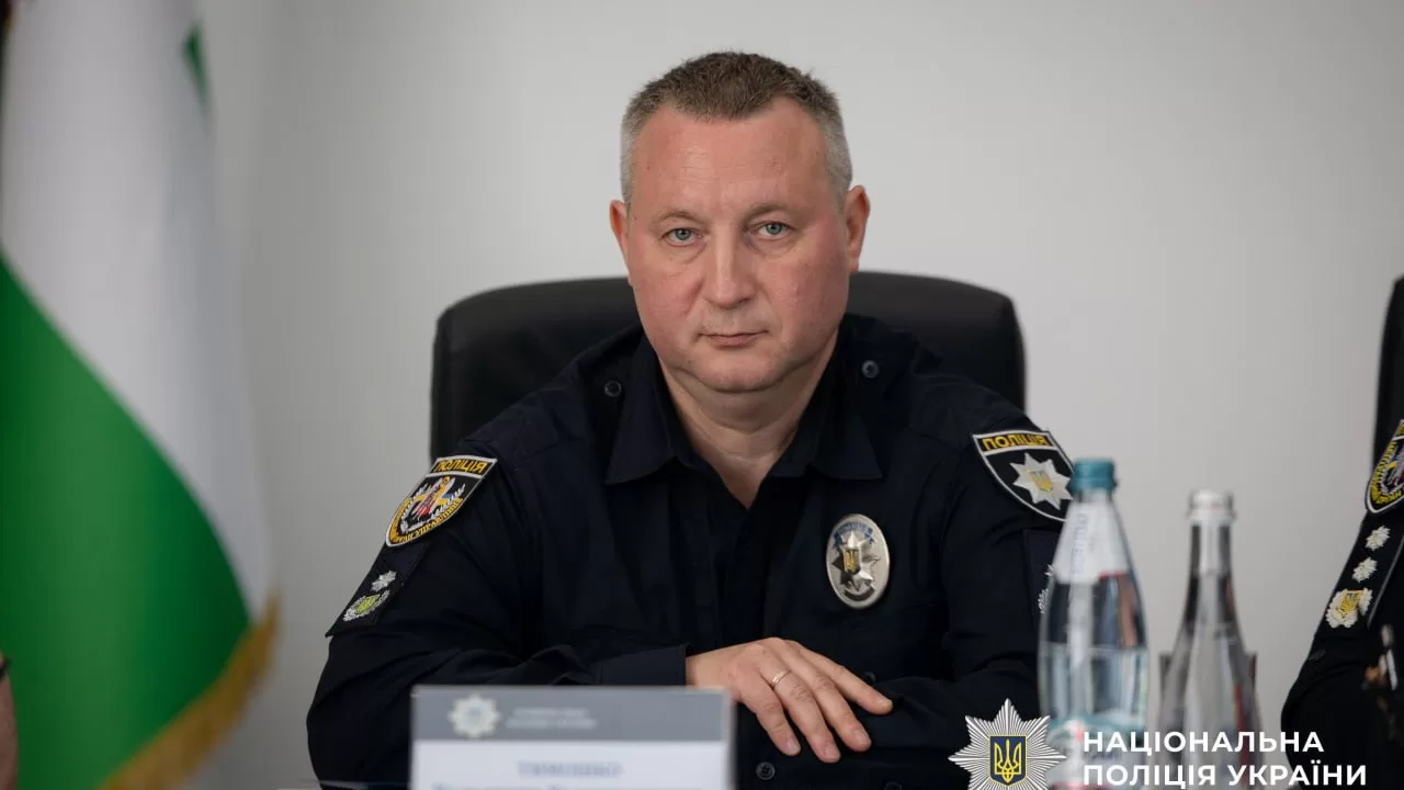 Владимир Тимошко / Фото: Нацполиция
