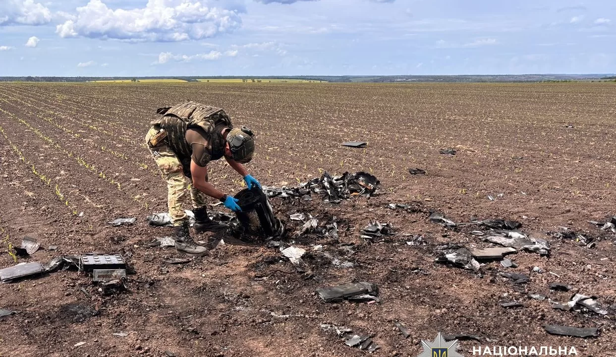 Обезвреживание боевой части российского БпЛА / Фото: ГУНП в Кировоградской области