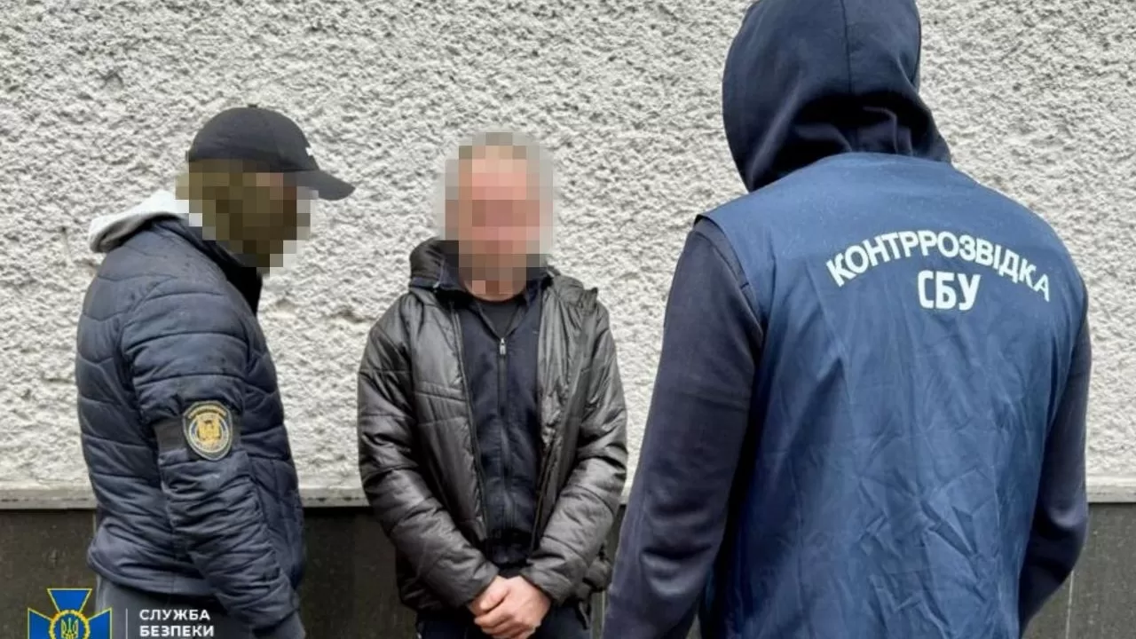 СБУ задержала агента ФСБ в Харьковской области / Фото: СБУ
