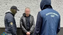 СБУ затримала агента ФСБ на Харківщині / Фото: СБУ