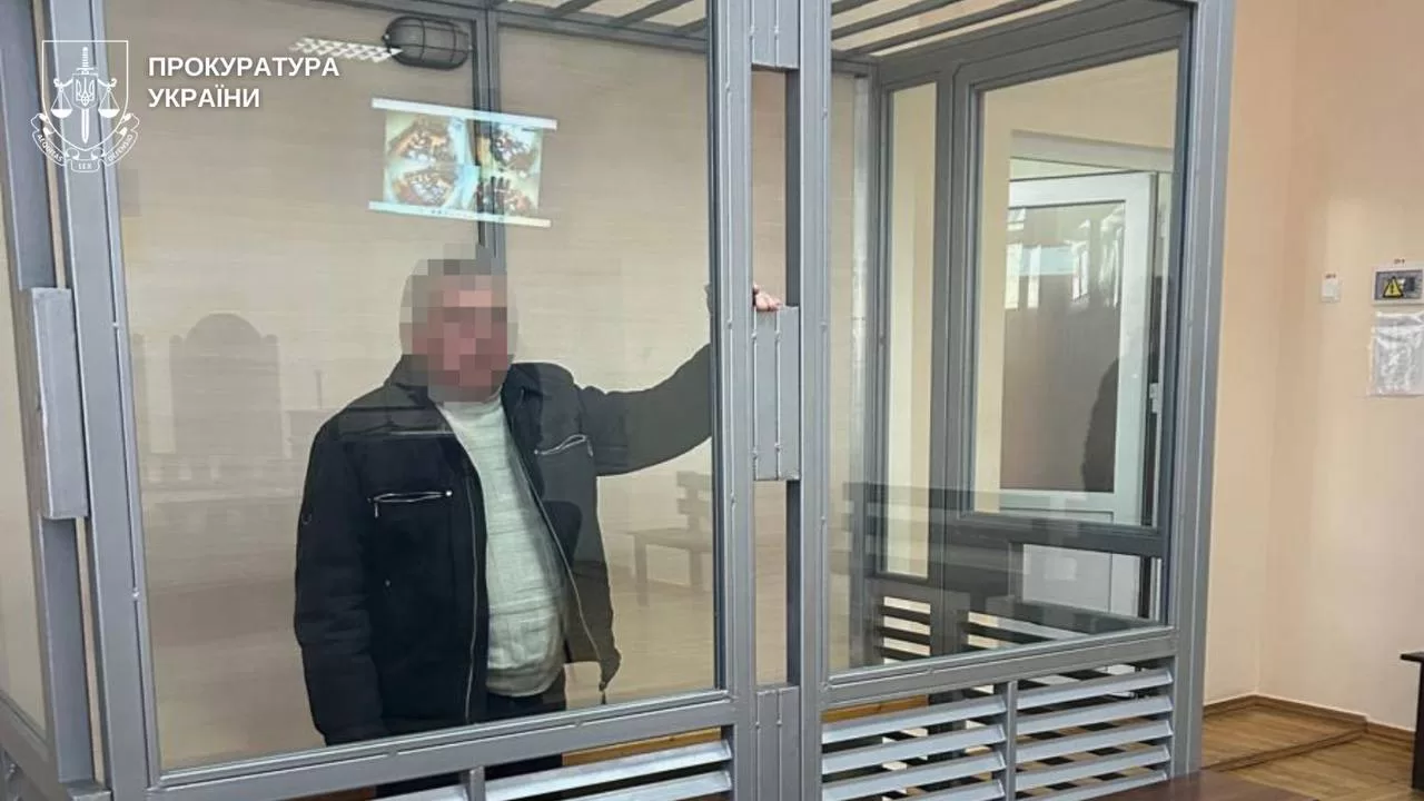 82-річного жителя Вінниччини взято під варту за підозрою у зґвалтуванні 10-річної дитини / Фото: прокуратура України