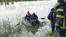 Пошуки 17-річного хлопця / Фото: ГУНП в Чернігівській області