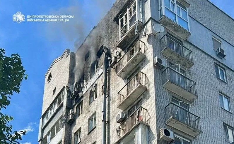 Росіяни повторно атакували місто / Фото: Дніпропетровська ОВА