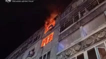 Пожежа після удару РФ у Павлограді / Фото: Дніпропетровська ОВА