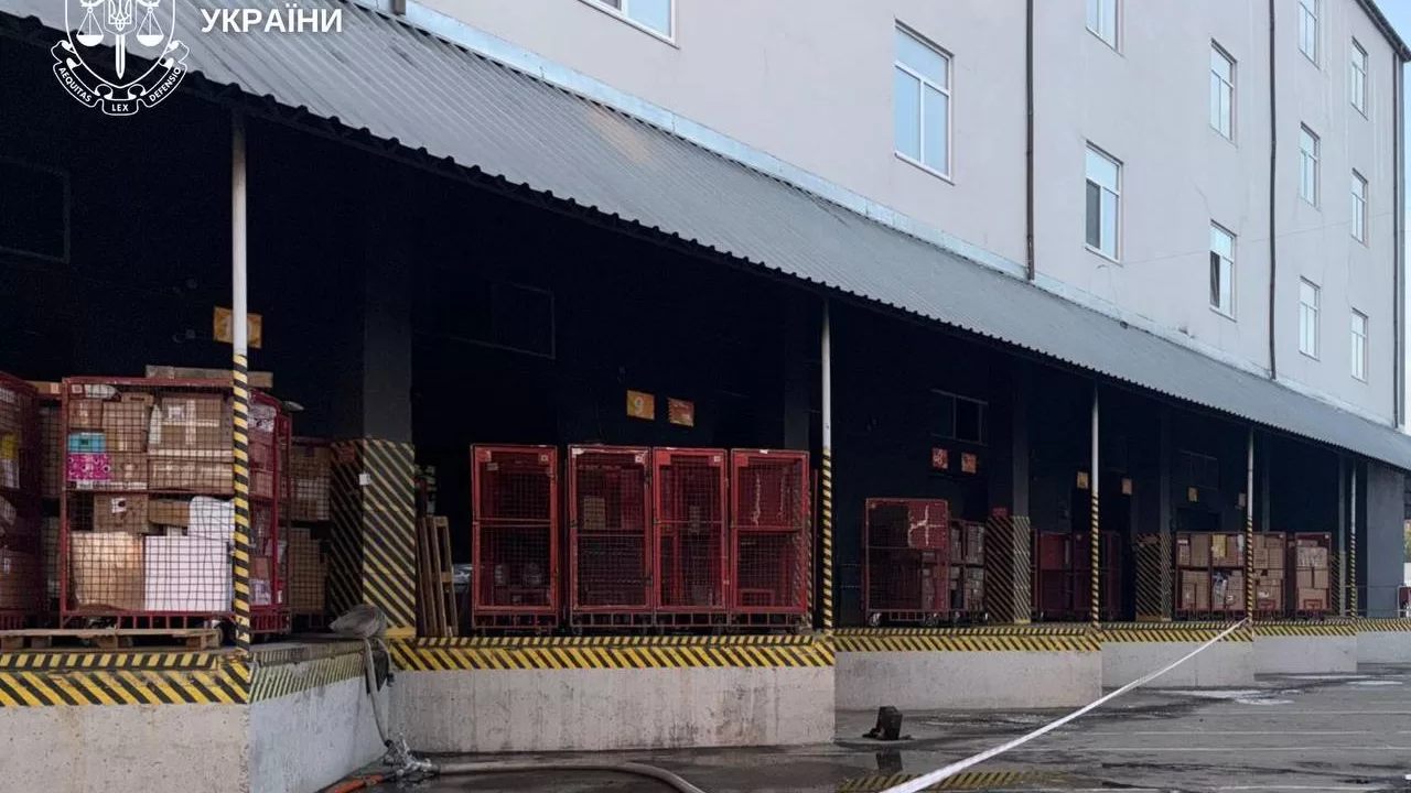 Поштовий термінал в Оболонському районі Києва / Фото: Київська міська прокуратура