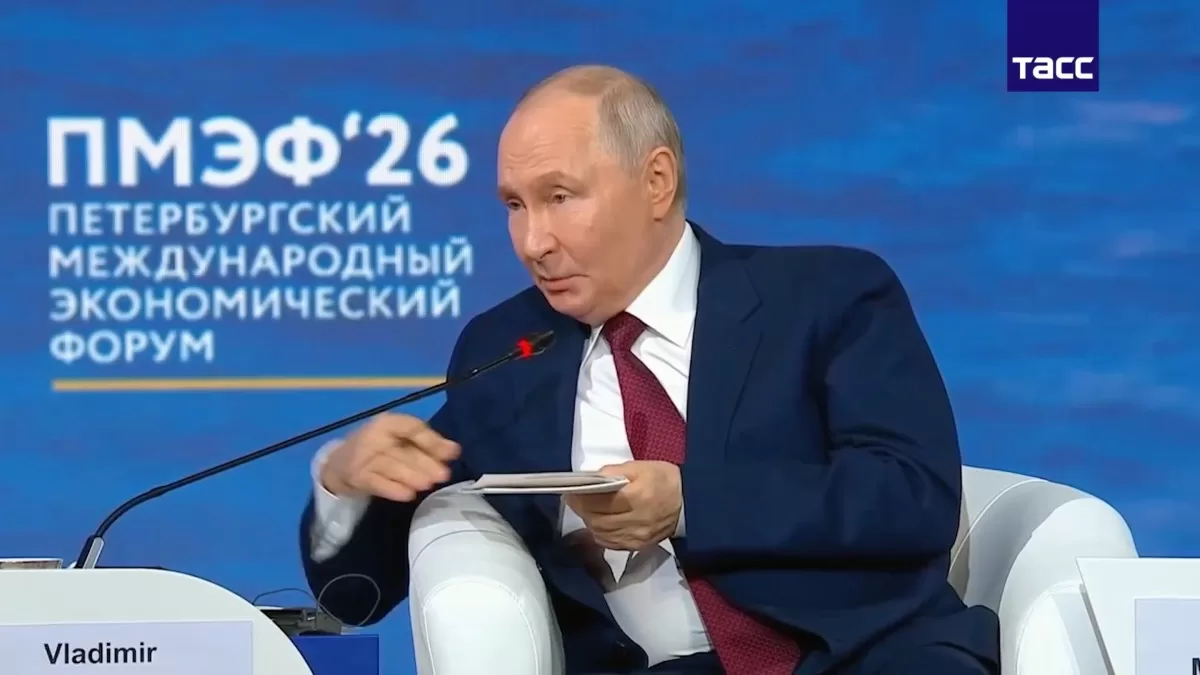 Путін на ПМЕФ / Фото: ТАСС