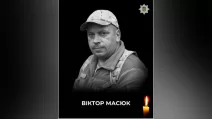 Капітан поліції Віктор Масюк загинув під час виконання завдання на Харківщині / Фото: Національна поліція України