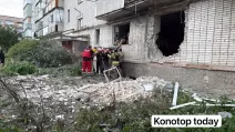 У Конотопі після атаки дрона загинула 78-річна жінка / Фото: t.me/konotoptodayr