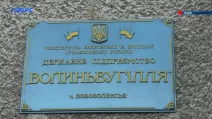 Иллюстративное фото из открытых источников