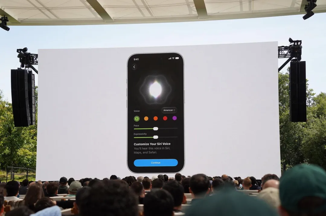 Презентація Apple на WWDC 2026 / Фото: The Verge
