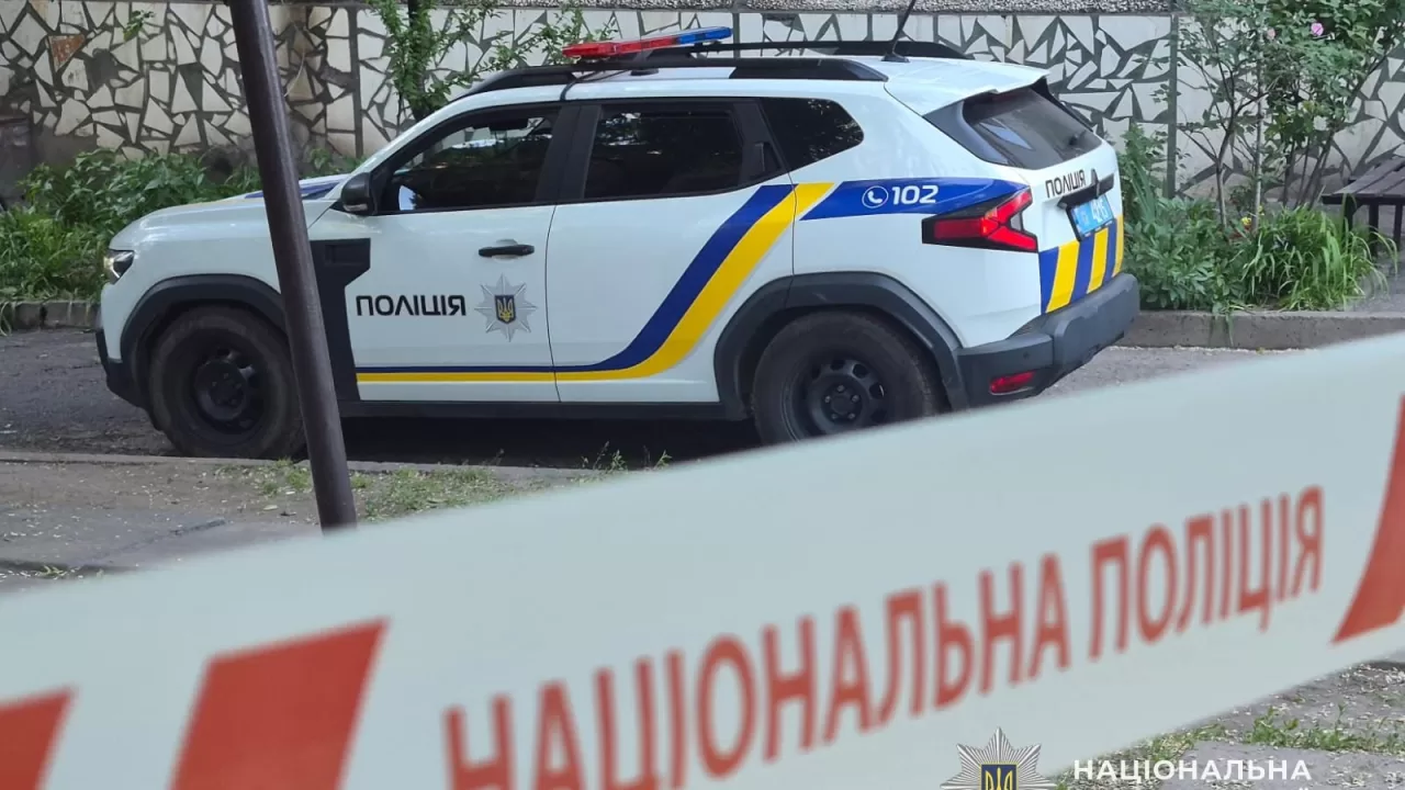 Полиция на месте происшествия / Фото иллюстративное: ГУНП в Днепропетровской области