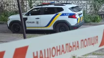 Поліція на місці події / Фото ілюстративне: ГУНП в Дніпропетровській області