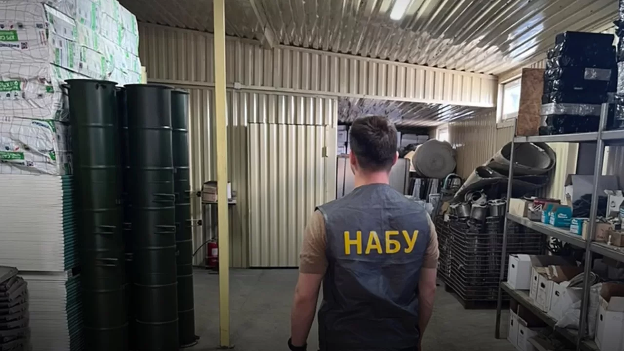 НАБУ і САП повідомили про підозри у справі про розкрадання майна військової частини / Фото: НАБУ