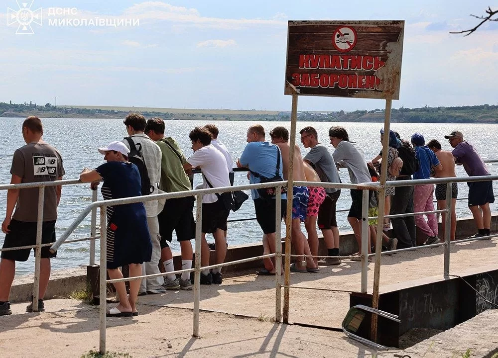 В Николаеве погиб 17-летний юноша / Фото: ГСЧС