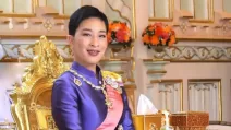 Принцеса Баджракітіябха / Фото: Royal Household Bureau