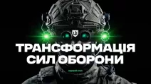 Иллюстрация: Минобороны