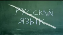 Ілюстративне фото: theukrainians.org
