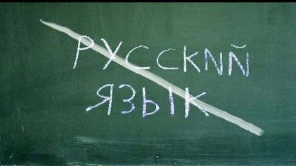 Ілюстративне фото: theukrainians.org