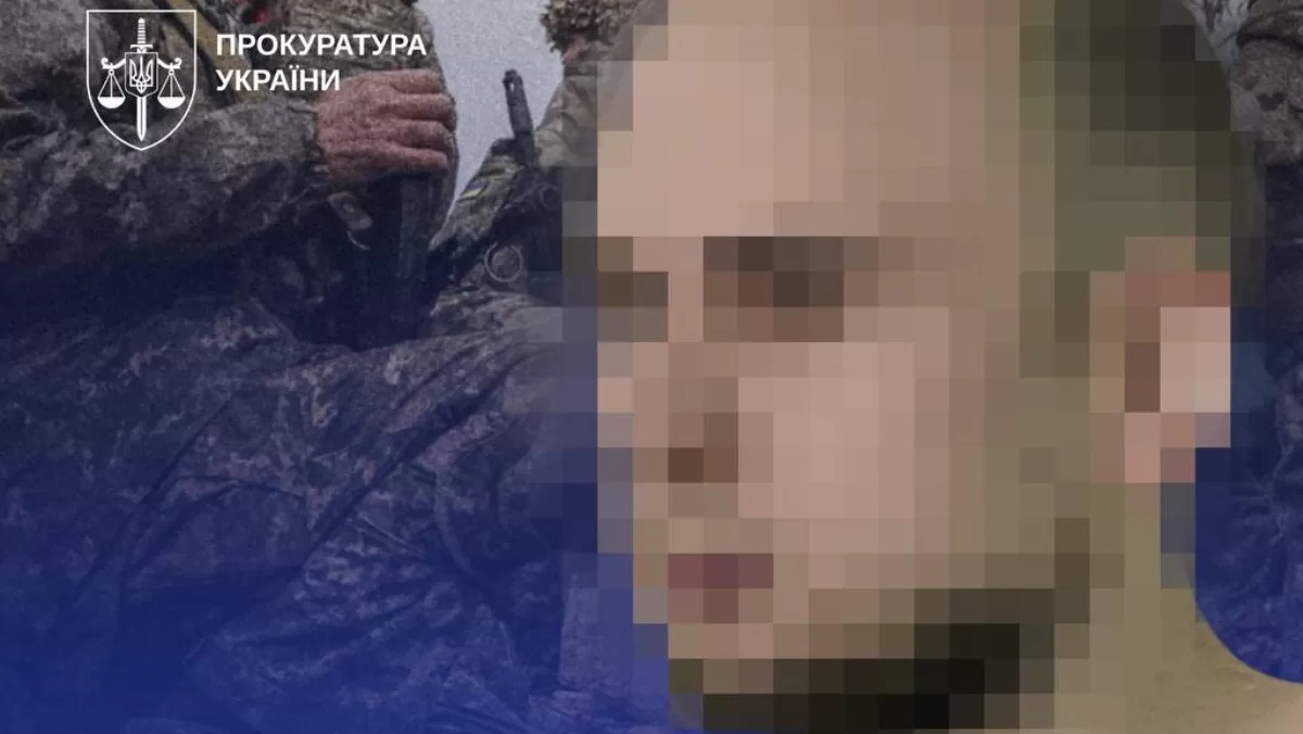 Колаж: прокуратура України