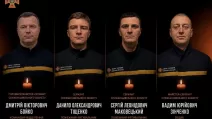 Погибшие в результате удара РФ харьковские спасатели / Фото: ГСЧС