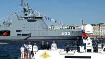 Военно-морской парад в Санкт-Петербурге / Фото архивное: kremlin.ru
