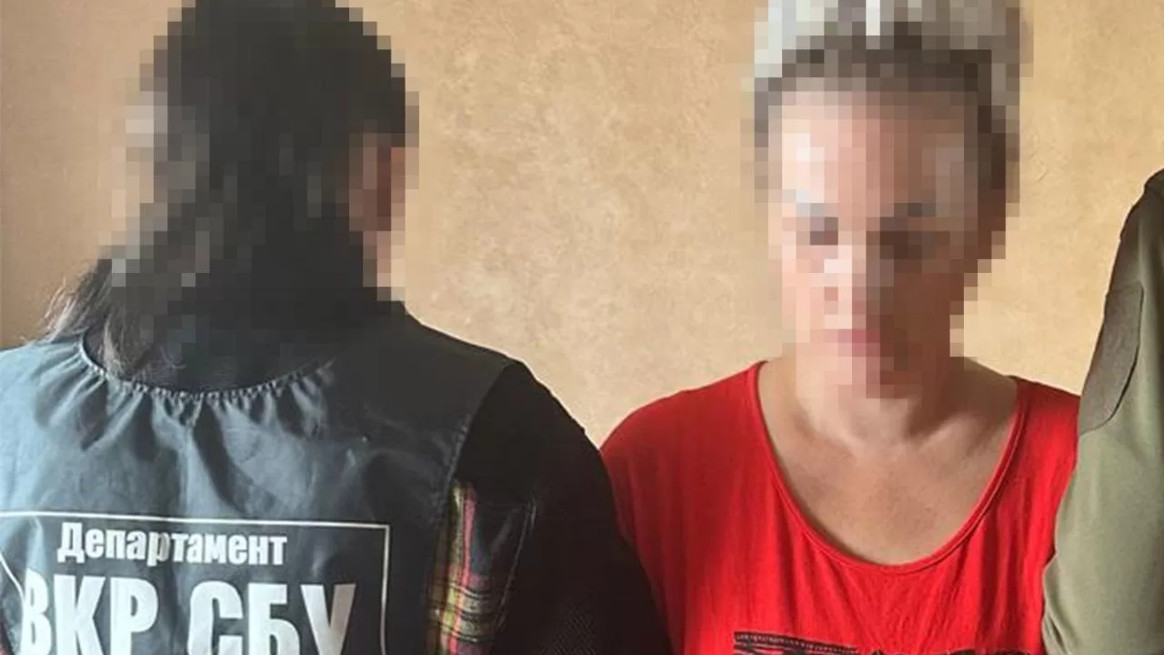 СБУ затримала агентку фсб, яка розмістила «відеопастки» на Київському морі, щоб коригувати масовані атаки рф по столиці / Фото: СБУ