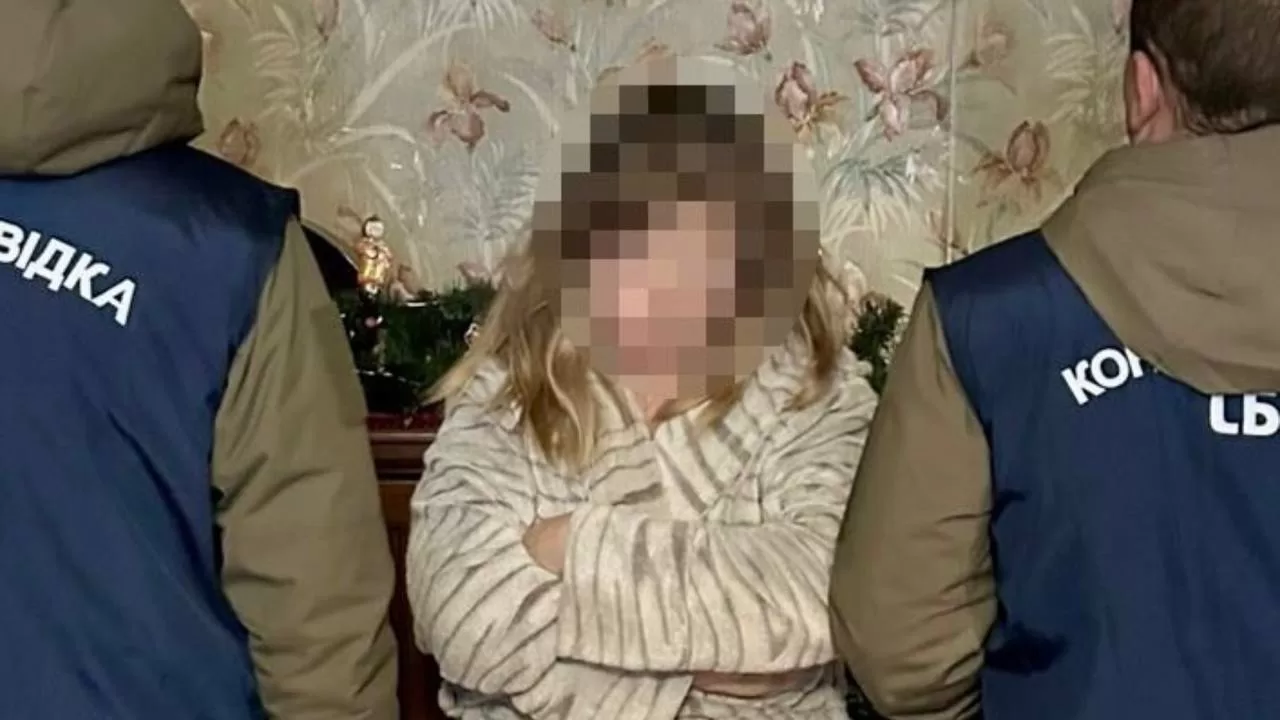 Харьковскую преподавательницу будут судить по подозрению в сотрудничестве с российской разведкой / Фото: прокуратура Украины