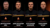 Харьков почтит память погибших спасателей / Фото: ГСЧС