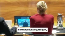 Volodymyr Zelenskyy addresses the European Union Intergovernmental Conference / Photo: screenshot