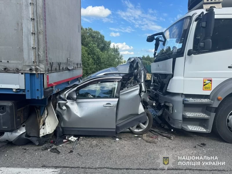 Тройное ДТП во Львовской области / Фото: ГУНП во Львовской области