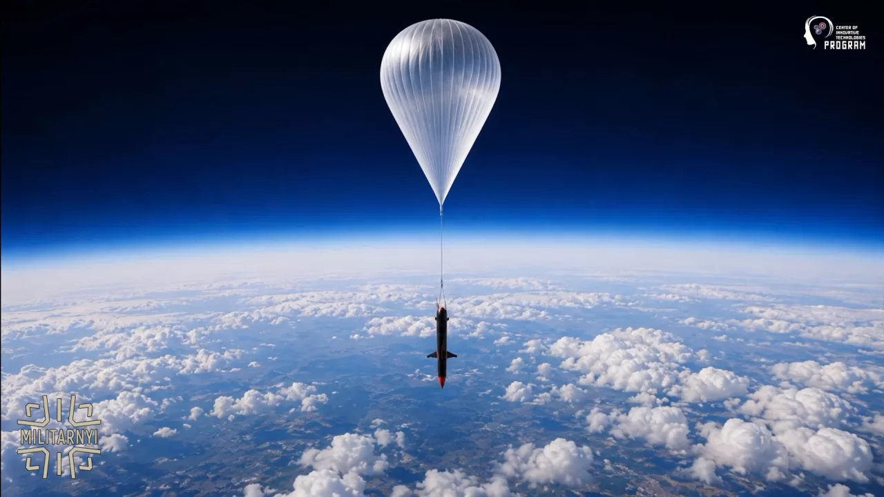 Українська ракета DART зможе запускатися зі стратосферних аеростатів / Фото: Center of Innovative Technologies Program