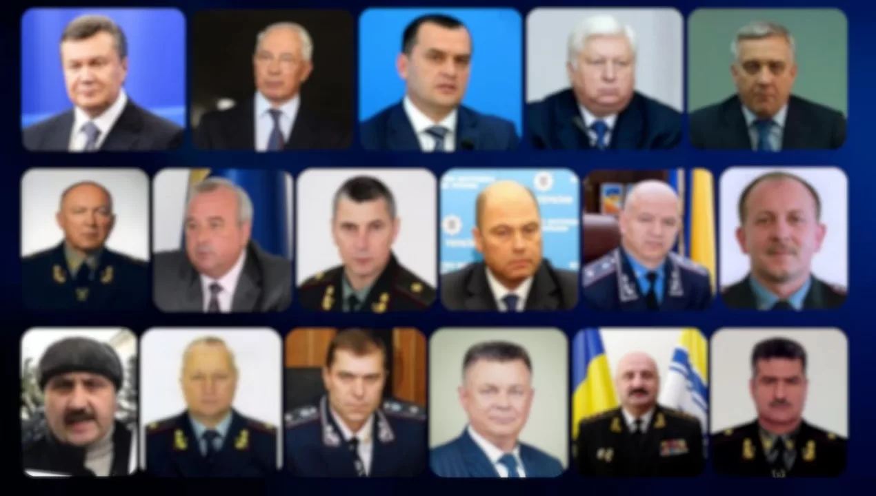 Віктор Янукович та 16 колишніх керівників державних органів / Фото: Офіс генпрокурора
