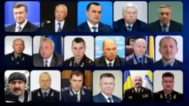 Віктор Янукович та 16 колишніх керівників державних органів / Фото: Офіс генпрокурора