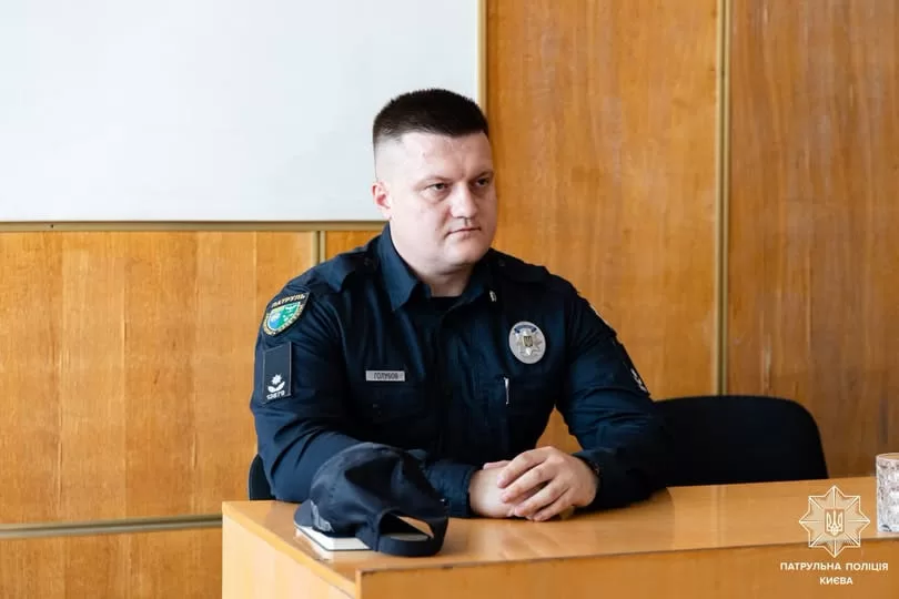 Егор Голубов / Фото: Патрульная полиция Киева