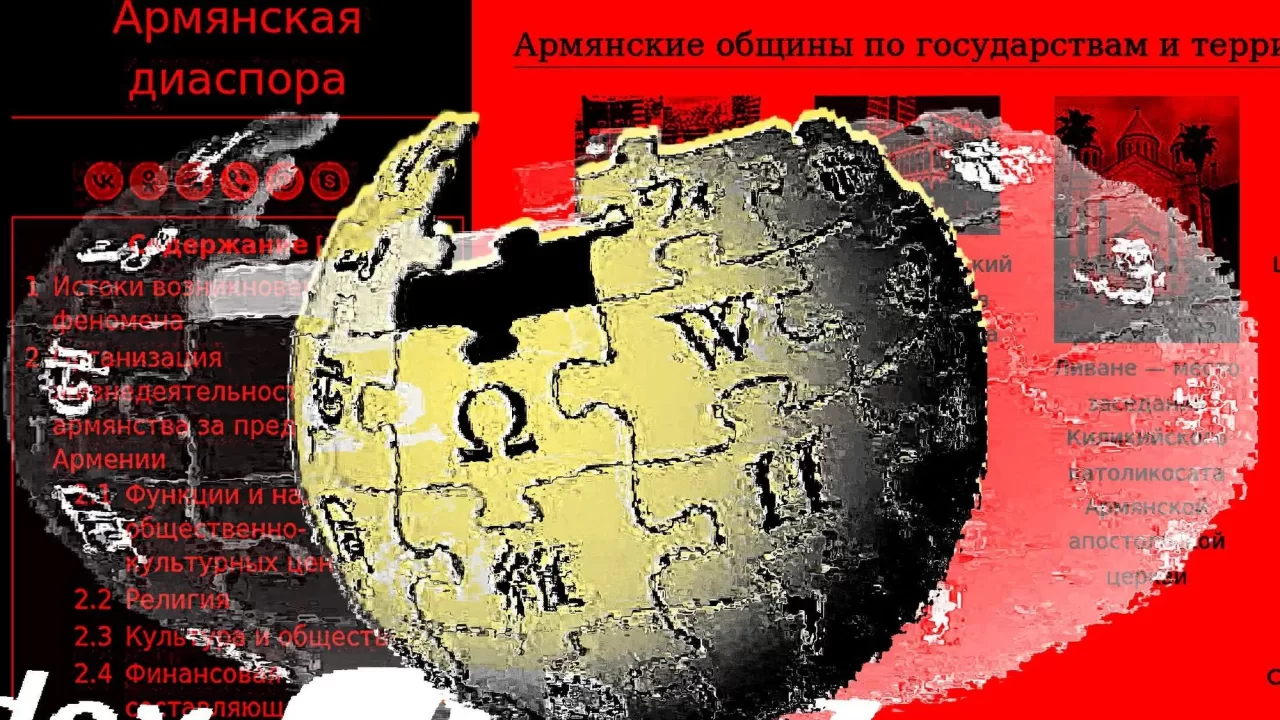 Ілюстративне фото / Колаж Bloomberg