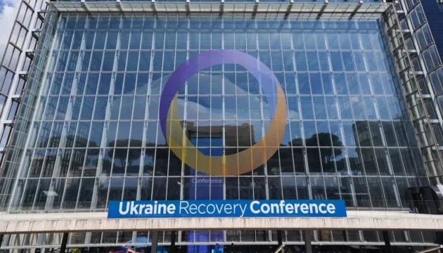 Конференція з відновлення України URC-2026 відбудеться у Гданську 25–26 червня / Фото ілюстративне: Мінрозвитку
