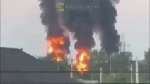 В Краснодарском крае горит Полтавская нефтебаза / Фото: скриншот
