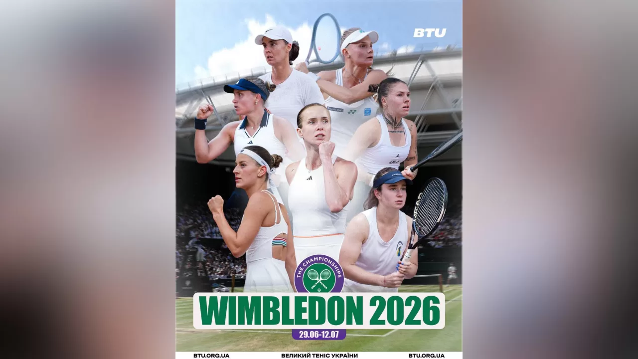 Украинки — участницы Уимблдона-2026 / Коллаж BTU