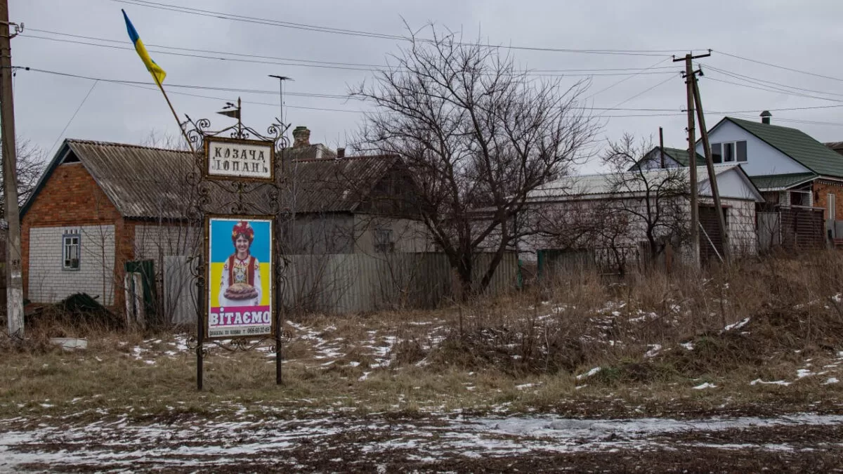 Козача Лопань. Грудень, 2023 року / Фото: АрміяInform