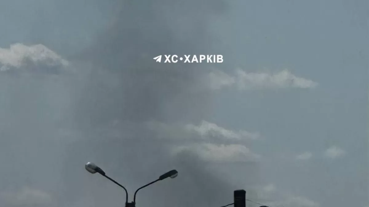 Дим після удару по Холодногірському району Харкова / Фото: соцмережі