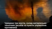 Українські військові вдарили по логістиці та пунктах управління росіян / Ілюстративне фото Генштабу