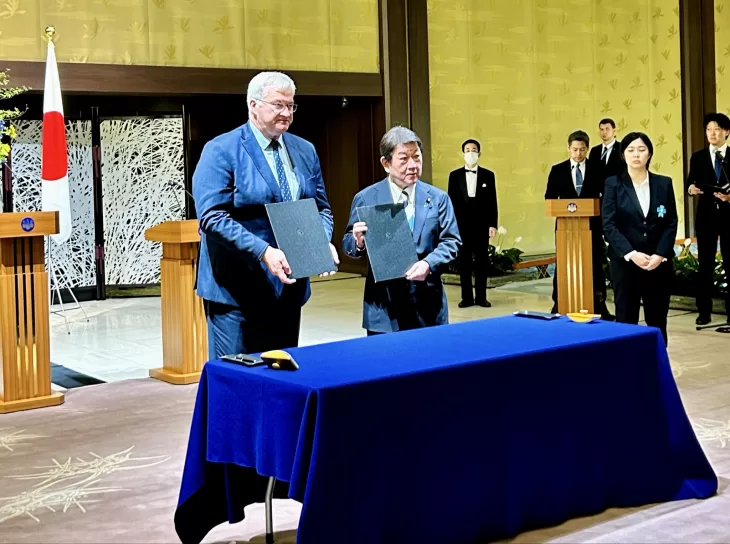 Україна і Японія підписали угоду про стипендіальний проєкт на $500 тисяч / Фото: МЗС