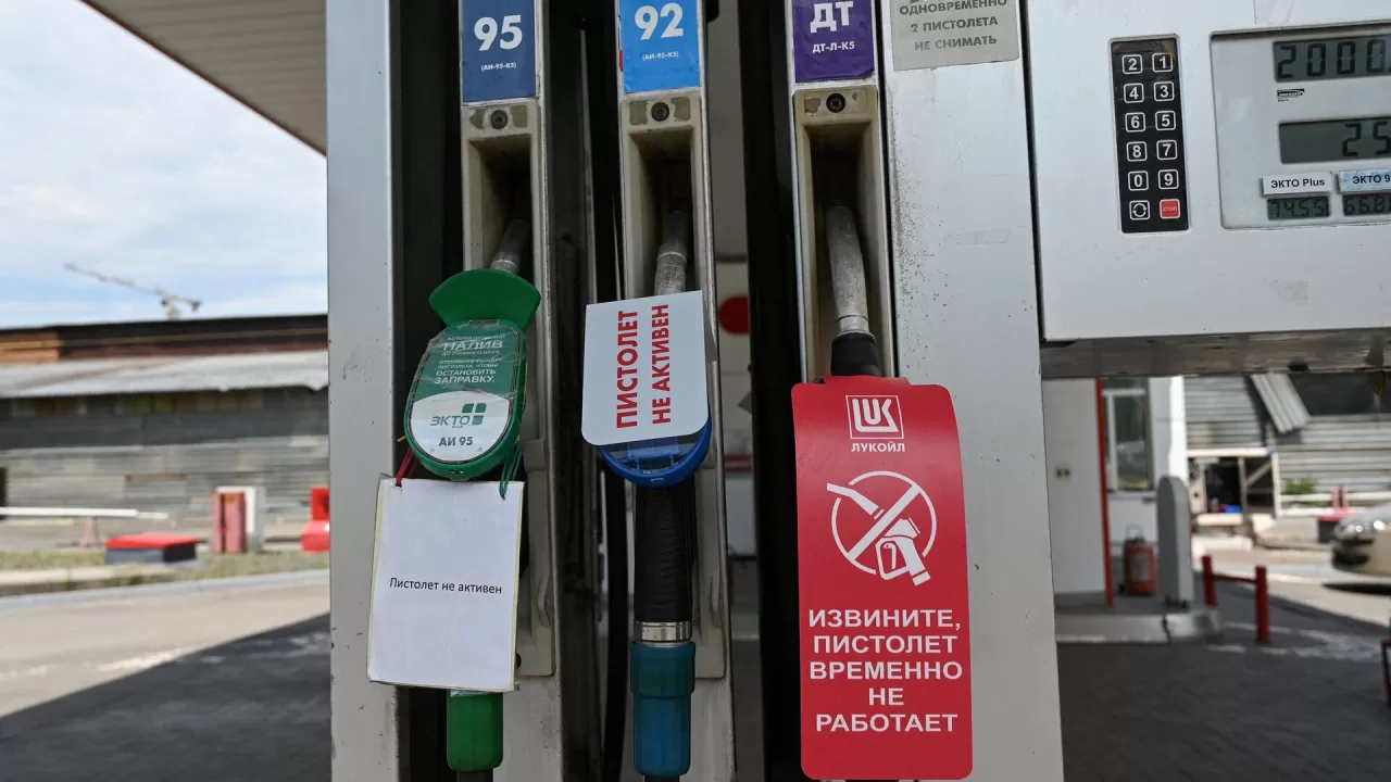 АЗК в Ростові-на-Дону, 23 червня 2026 року / Фото: Reuters