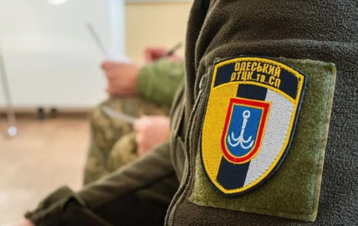 Иллюстративное фото из открытых источников