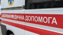 Ілюстративне фото з відкритих джерел
