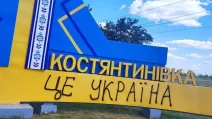 Ілюстративне фото з відкритих джерел